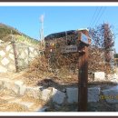 사등면보건지소 이미지