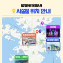 무전5길 이미지