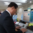 장군전자 이미지