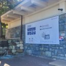 도예공방단지 이미지