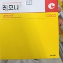 해인약국 | 동탄대형 창고형약국 메가타운약국 주차 정보