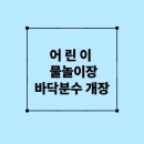 연제구-001 이미지