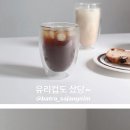 고양이브자리