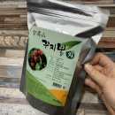 지리산꾸지뽕농장 이미지