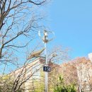 불정어린이공원 이미지