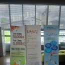 화순프로샵 | [전남 화순/화순볼링장] 화순 실내 데이트 추천! 생각보다 너무 만족스러웠던 "핀엑스볼링장" 솔직후기