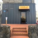 미미화분 | 제주도 당일치기 여행,두바이 쫀득쿠키 맛집 카페 미미록 내돈내산 후기