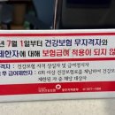 한양연합의원 이미지