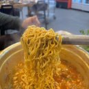 조하영원조목살집 이미지