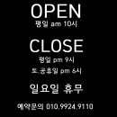 신월주공상가 이미지
