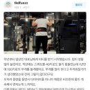 올플렉스짐 이미지