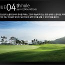 더 스타 휴 컨트리클럽 이미지