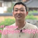 현숙농장 이미지