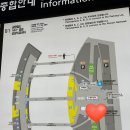 펫가든 | 인천공항 1터미널 펫가든 위치, 후기 *강아지 산책장소*