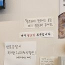 정육개장
