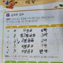 쉼표 이미지
