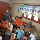 은혜 경로당 이미지