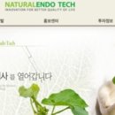 큰뿌리유통 이미지
