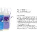 향스토리 이미지