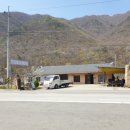 숲속식당민박 이미지