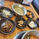 찬이네 이미지