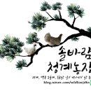 미숙농장 이미지