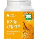 문밀크