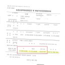 제이앤제이플래닝