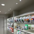 수종합동물병원 이미지