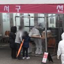 명선한의원 이미지