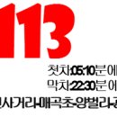 둔전5리 네이버블로그
