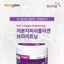 영인약품 이미지