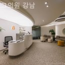 바로그의원 이미지