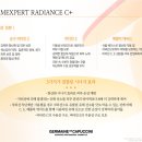 호텔 비타민 이미지