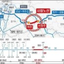 서원주역 이미지