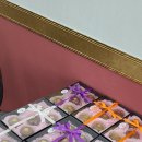 귀한약편