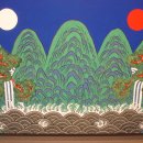 우리그림 전통민화 이미지