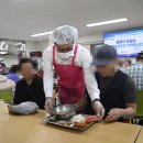 남원사회복지관 경로식당