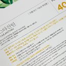 스킨닥터스