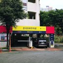 우리이웃치과의원 이미지