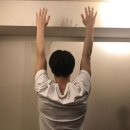 ​만세 포즈 "하루 10번씩 꼭 해보세요" 1시간 걷기보다 좋습니다. 이미지
