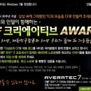 삼보광고 이미지