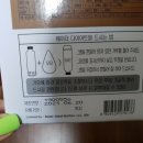 웨이더뉴트리션코리아