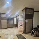 소사봉이사우나 이미지