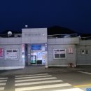 백야항관광안내소 이미지