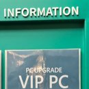 호텔인카페 독산사거리점 이미지