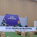 주식회사 그린코어 이미지