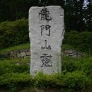 양평읍 시장길 이미지