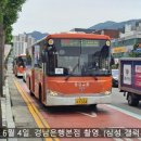 동정동106 이미지