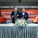 연동차이나 이미지